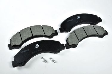 JD JBP0197 Колодки тормозные, передние d4052 - 3
