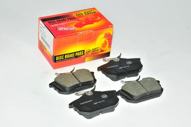 JD JBP0113 Колодки тормозные, задние d6120h - 2