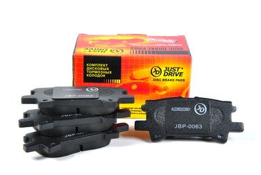 JD JBP0063 Колодки тормозные, задние d2250 - 1