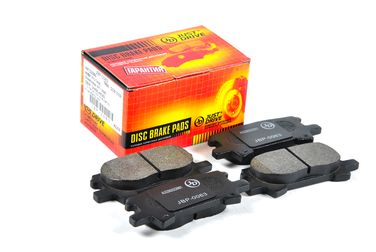 JD JBP0063 Колодки тормозные, задние d2250 - 2