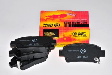 JD JBP0046 Колодки тормозные, передние d2183mh - 1