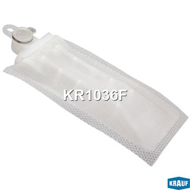 Krauf KR1036F Сетка-фильтр для бензонасоса - 1