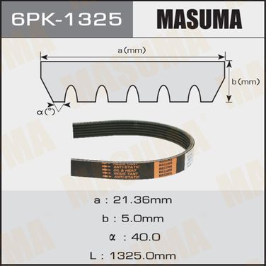 Masuma 6PK1325 Ремень ручейковый 6pk1325 - 1