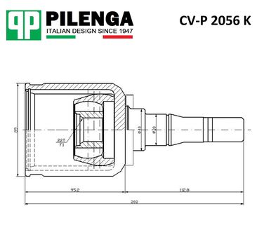 Pilenga CV-P 2056 K Шрус внутренний |перед, лев | - 2