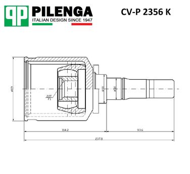 Pilenga CV-P 2356 K Шрус внутренний |перед, лев | - 2