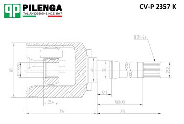 Pilenga CV-P 2357 K Шрус внутренний |перед, прав | - 2