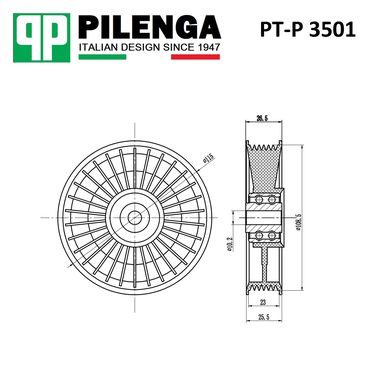 Pilenga PT-P 3501 Ролик ремня приводного - 2