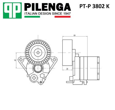 Pilenga PT-P 3802 K Натяжитель ремня приводного в сборе - 2