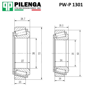 Pilenga PW-P 1301 Комплект подшипников ступицы |перед, прав, лев | - 2