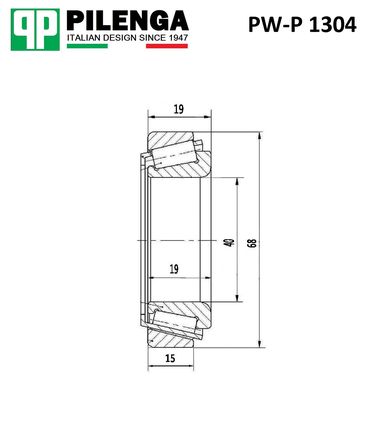 Pilenga PW-P 1304 Подшипник ступицы |перед, прав, лев | - 2