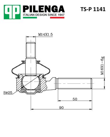 Pilenga TS-P 1141 Наконечник рулевой короткий | перед прав/лев | - 2