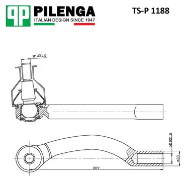 Pilenga TS-P 1188 Наконечник рулевой | перед, прав | - 2