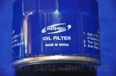PARTS-MALL PBF009 Фильтр масляный - 5