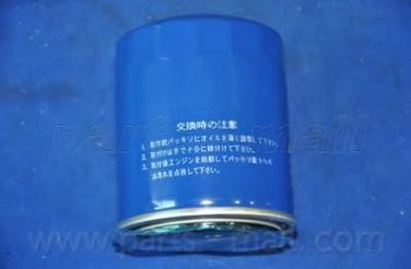 PARTS-MALL pbw105 Фильтр масляный - 4