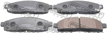 Febest 0401-KB4TF Колодки тормозные | перед прав/лев | - 1