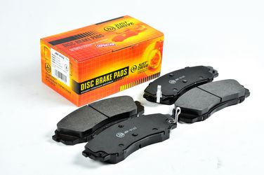 JD JBP0162 Колодки тормозные, передние mph40 - 2
