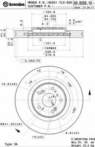 Brembo 09.B269.10 Диск тормозной Standard | перед | - 1