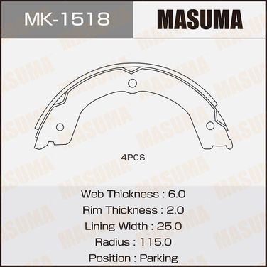 Masuma MK1518 Колодки стояночного тормоза (ручника) - 1