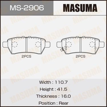 Masuma MS2906 Колодки тормозные дисковые | зад | - 1