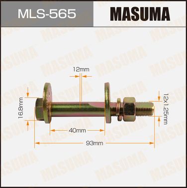 Masuma MLS565 Болт регулировочный в сборе с эксцентриком - 1