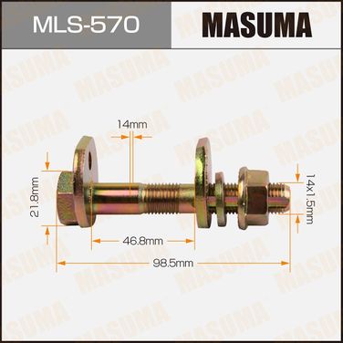 Masuma MLS-570 Болт регулировки развала колёс - 1
