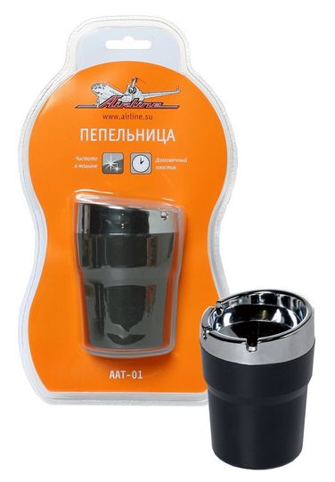 AIRLINE AAT-01 Пепельница - 1