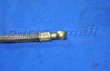 CAR-DEX CQ-H030 Патрубок масляной системы - 3