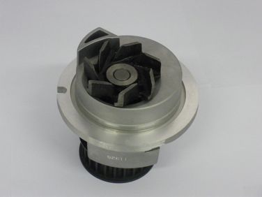 GMB GWHD-10A Насос охлаждения - 2