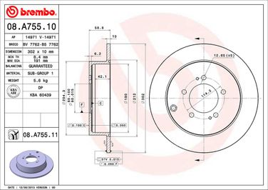 Brembo 08.A755.11 Диск тормозной UV Coated | зад | - 2