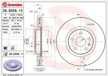 Brembo 09.B358.11 Диск тормозной UV Coated | перед | - 1