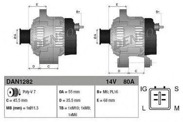 Denso DAN1282 Генератор - 1