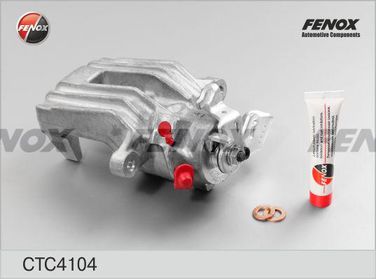 Fenox CTC4104 Суппорт тормозной | зад прав | - 2