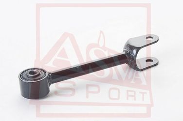 Asva 0125-X3 Тяга подвески верхняя | зад прав/лев | - 1