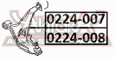 Asva 0224-008 Рычаг подвески | перед лев | - 2