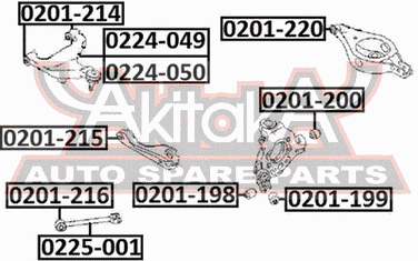 Asva 0225-001 Тяга подвески продольная | зад прав/лев | - 2