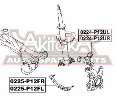 Asva 0225-P12FR Тяга подвески | перед прав | - 2