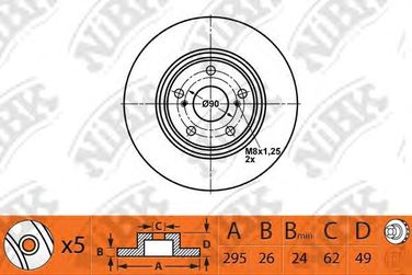 NIBK RN1471 / rn1471v Диск тормозной | перед | - 1