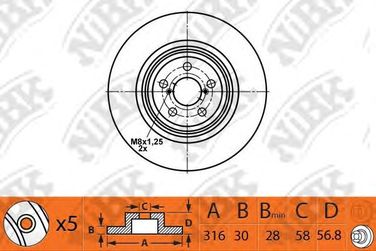 NIBK RN1507 / rn1507v Диск тормозной | перед | - 1