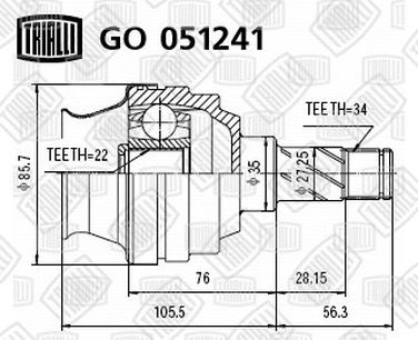 Trialli GO 051241 Шрус внутр. для а/м Daewoo Nexia (95-)/Chevrolet Lacetti (04-) MT | перед лев | - 1