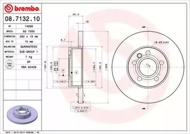 Brembo 08.7132.10 Диск тормозной Standard | перед | - 2
