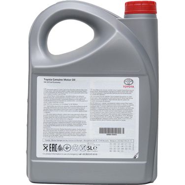 Toyota 08880-80845 5w-30 Fuel Economy Engine Oil API sl/cf, acea a1/b1, a5/b5 5л (синт. мотор. масло) ( 0888080845 ) - 2