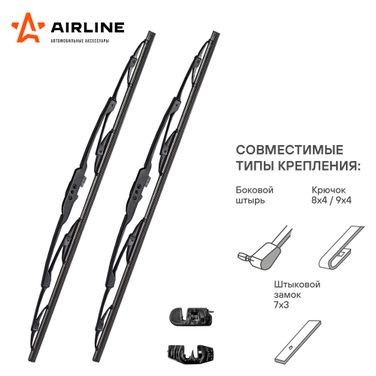 AIRLINE AWB-K-330K Щетка стеклоочистителя 330 мм (13) каркасная, 2 шт. 4 адаптера - 3
