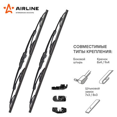 AIRLINE AWB-K-510K Щетка стеклоочистителя 500/500мм (20'/20') каркасная, 2 шт. 2 адаптера - 3