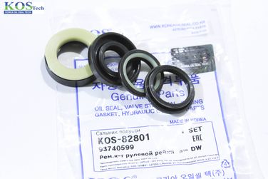 KOS KOS-82801 Рем.к-т рулевой рейки с ГУР - 1