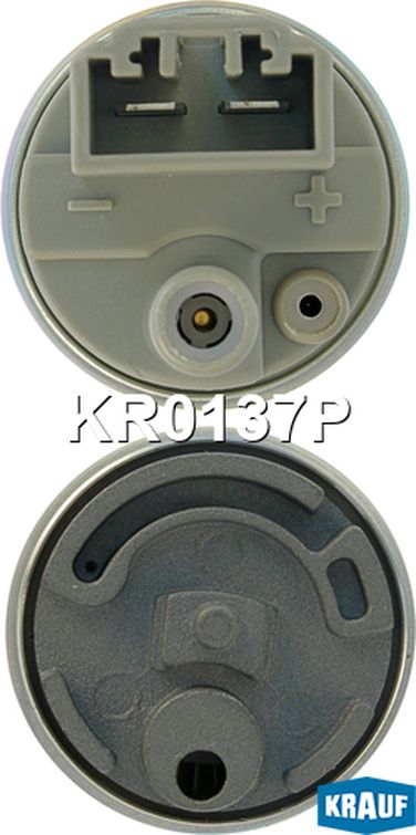 Krauf KR0137P Бензонасос электрический - 2