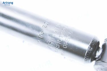 Arirang ARG26-1122 Амортизатор задний abs-gas - 2