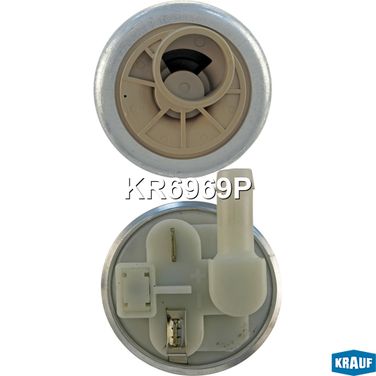 Krauf KR6969P Бензонасос электрический - 2