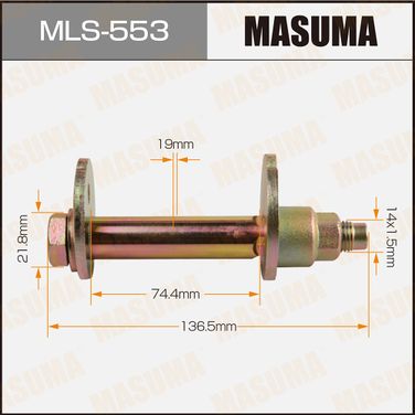 Masuma MLS553 Эксцентрик рычага - 1