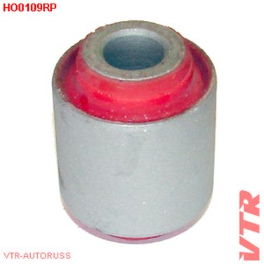 VTR HO0109RP Полиуретановый сайлентблок нижнего рычага передней подвески, передний - 1