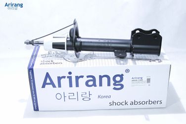 Arirang ARG26-1106R Амортизатор задний правый GAS - 1